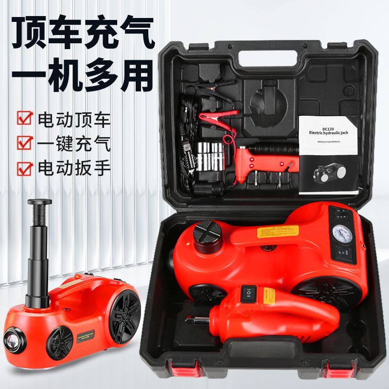 Car Car Electric Jack 12V Hydr - Tire Changer Machine 리뷰 및 가격