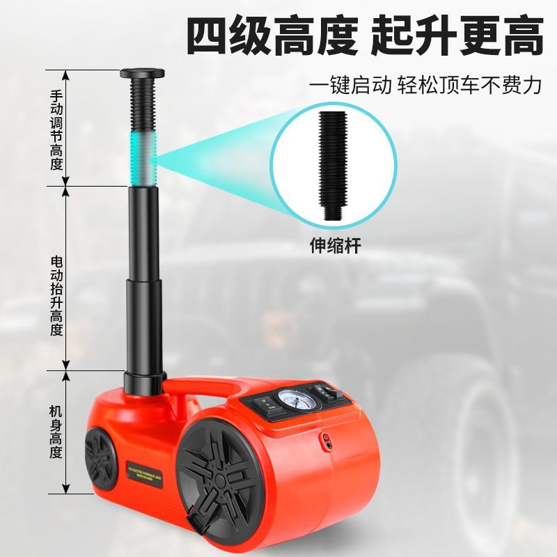 Car Car Electric Jack 12V Hydr - Tire Changer Machine 리뷰 및 가격