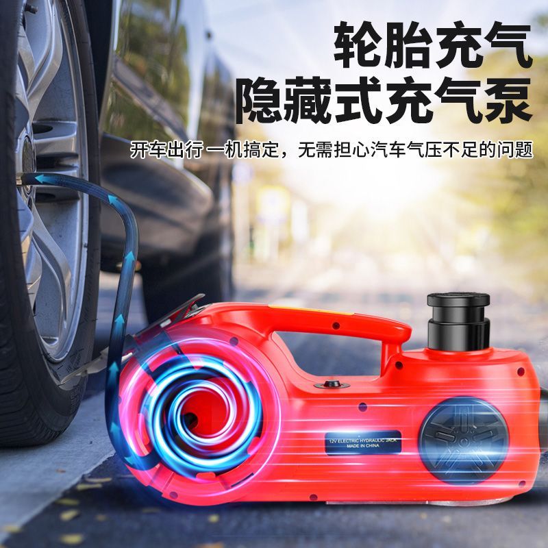 Car Car Electric Jack 12V Hydr - Tire Changer Machine 리뷰 및 가격