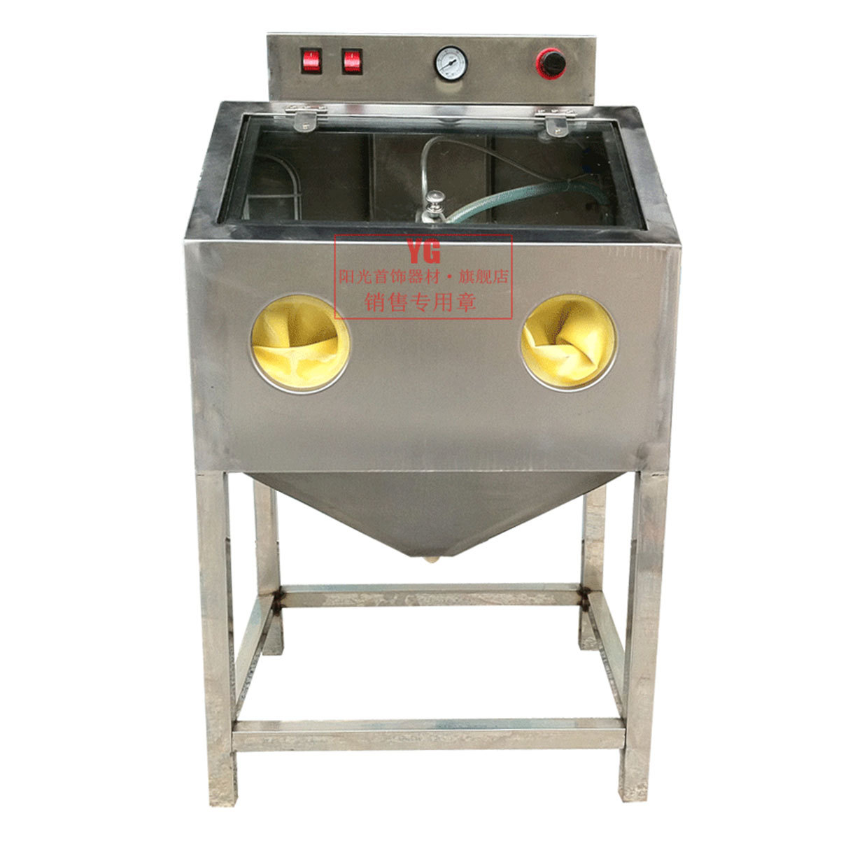 Multifunctional Wax Removal Sa - Sandblaster Cabinet 리뷰 및 가격