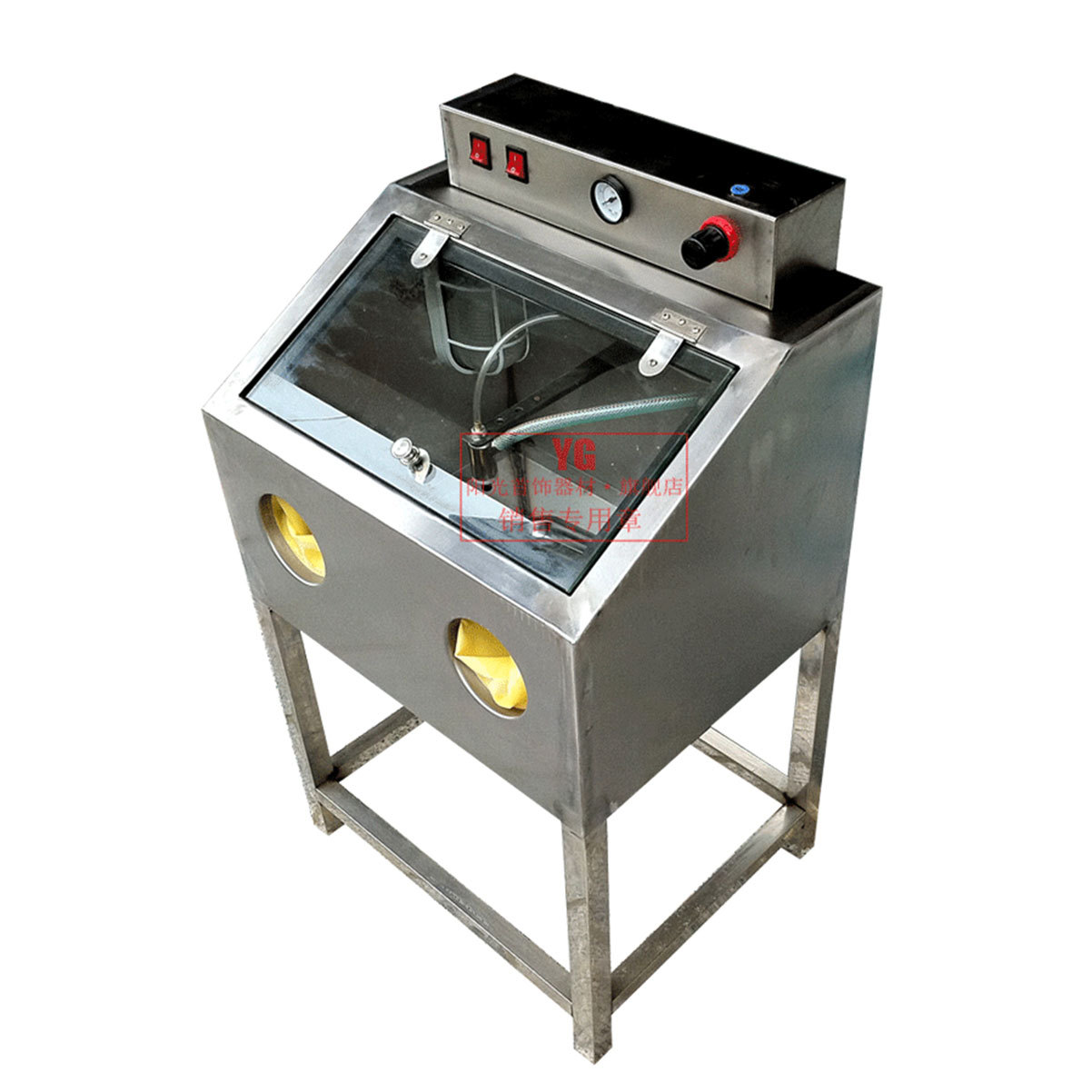 Multifunctional Wax Removal Sa - Sandblaster Cabinet 리뷰 및 가격