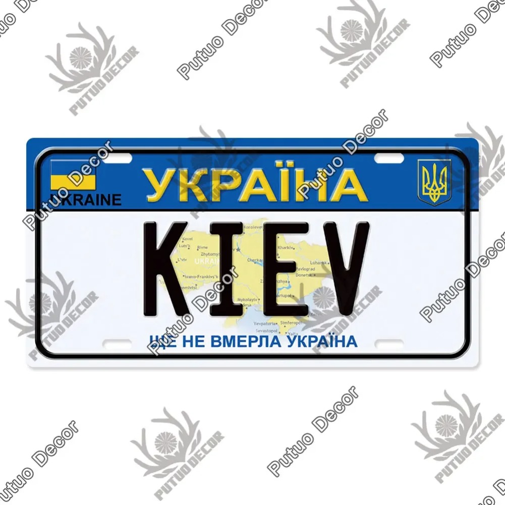 Countries License Plate Metal  - Auto Repair Shop Signs 리뷰 및 가격