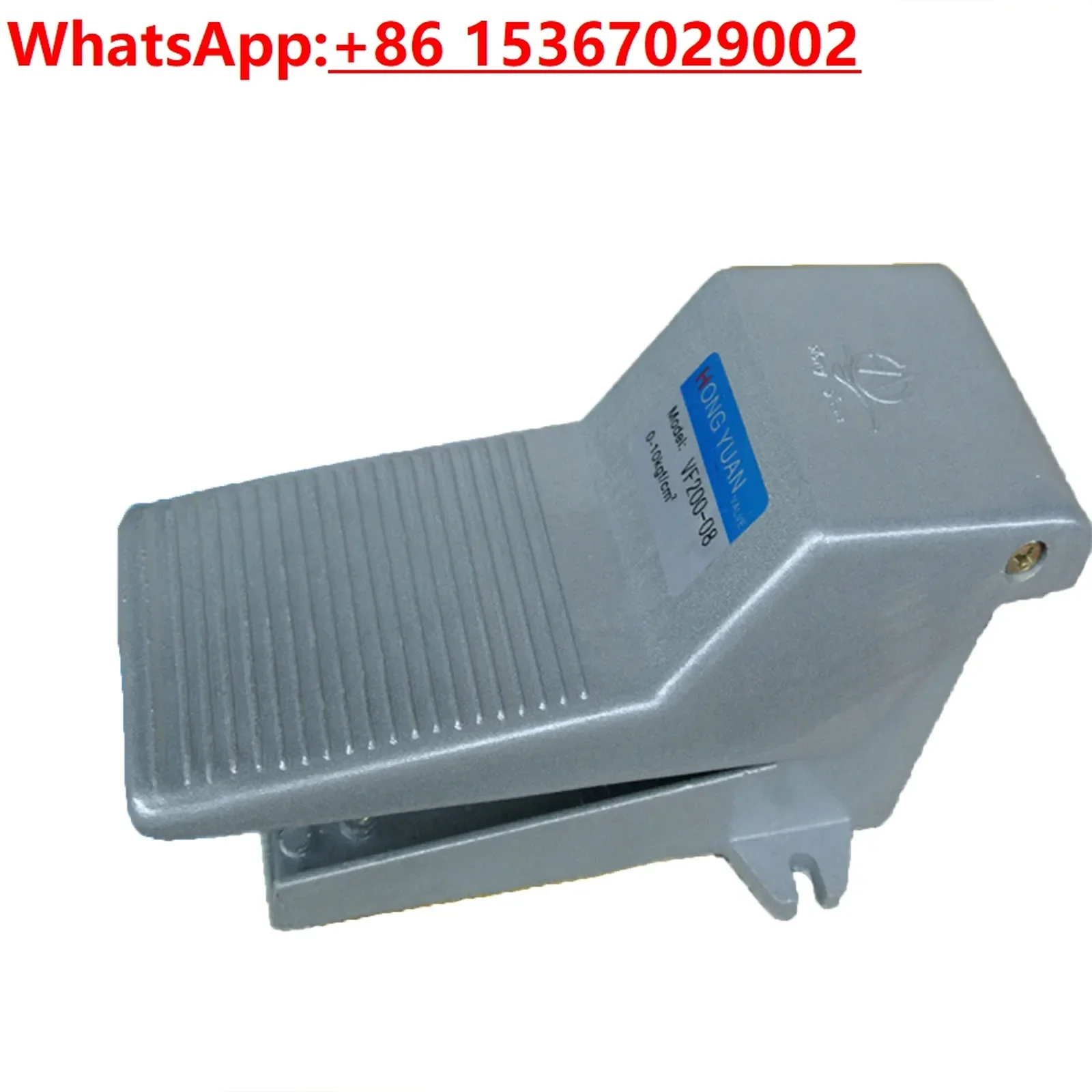 Pneumatic Foot Switch Foot Ped - Sandblaster Cabinet 리뷰 및 가격